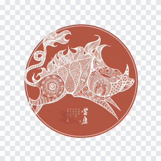Chinese zodiac Rat Earthly Branches Four PNG