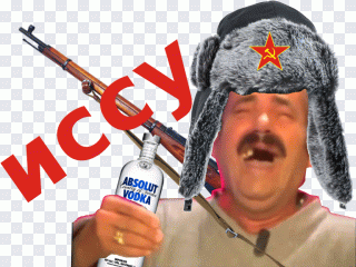 Issou Meme Soviet Bolshevik Vodka, 31 PNG