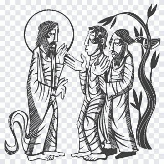 Jesús, dios, santo, humano PNG