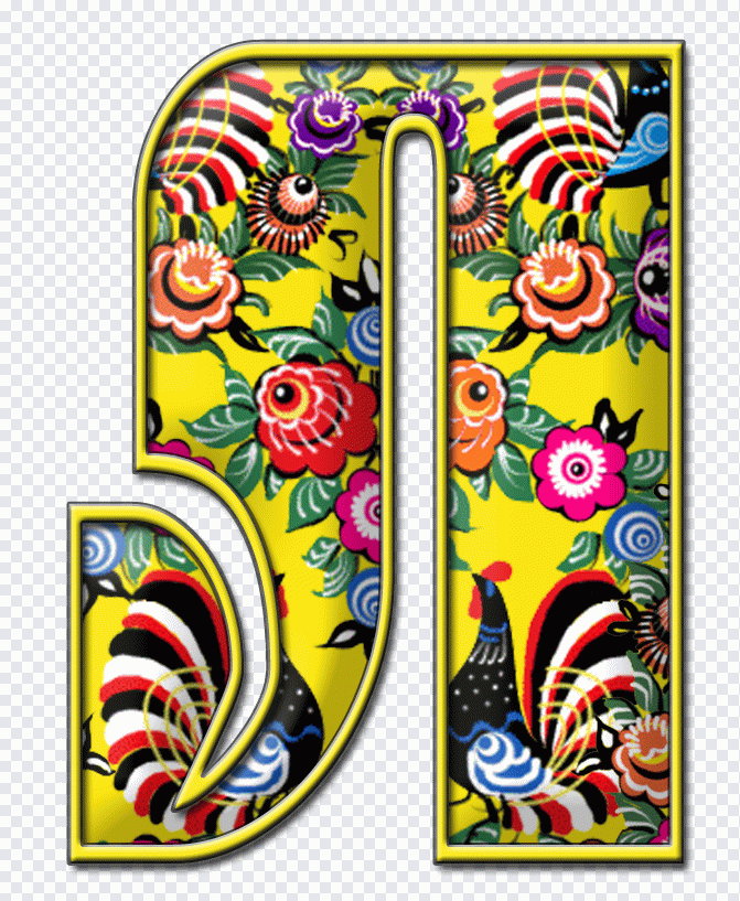 Artes visuais, artesanato, letra, texto PNG