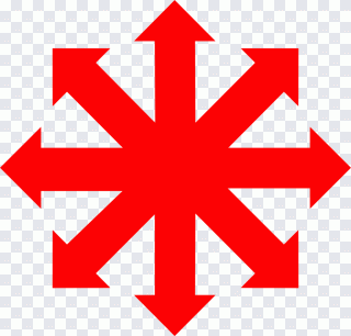 Flèche, triangle, rouge, cercle, symbole PNG