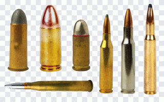 Icon Cartridge, Bullets, ammunition, weapon PNG