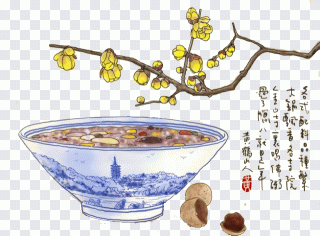 Chinesische Feiertage, Festival, Feiertage PNG