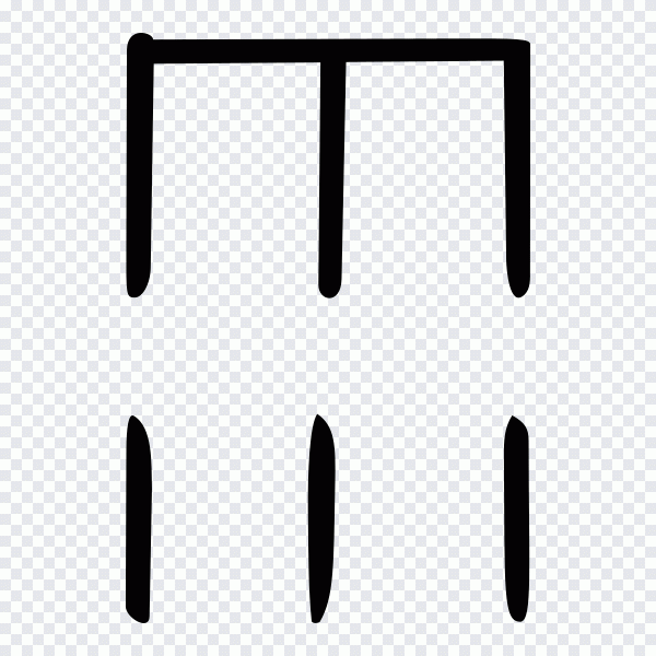 Enzyklopädie, Text, Rechteck, Piktogramm PNG