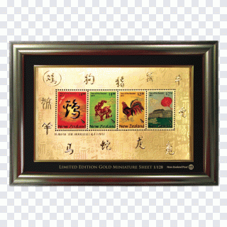 Postage stamps and postal history of New PNG