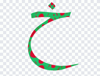 Letra, alfabeto, caligrafía árabe PNG