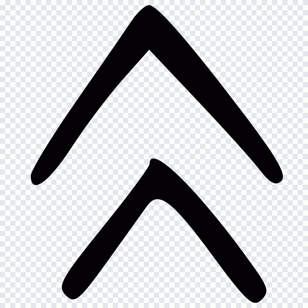 Dreieck, Enzyklopädie, Eis, schwarz, Symbol PNG