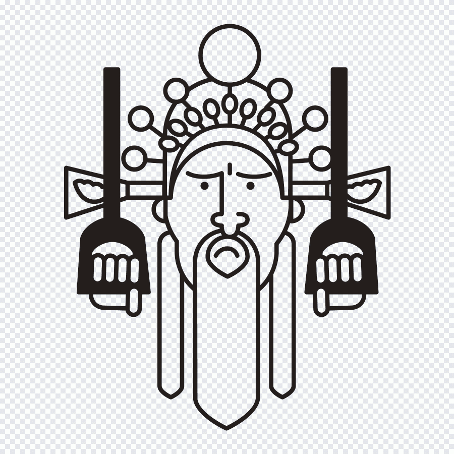 Dios, deidad, religión, blanco, texto PNG